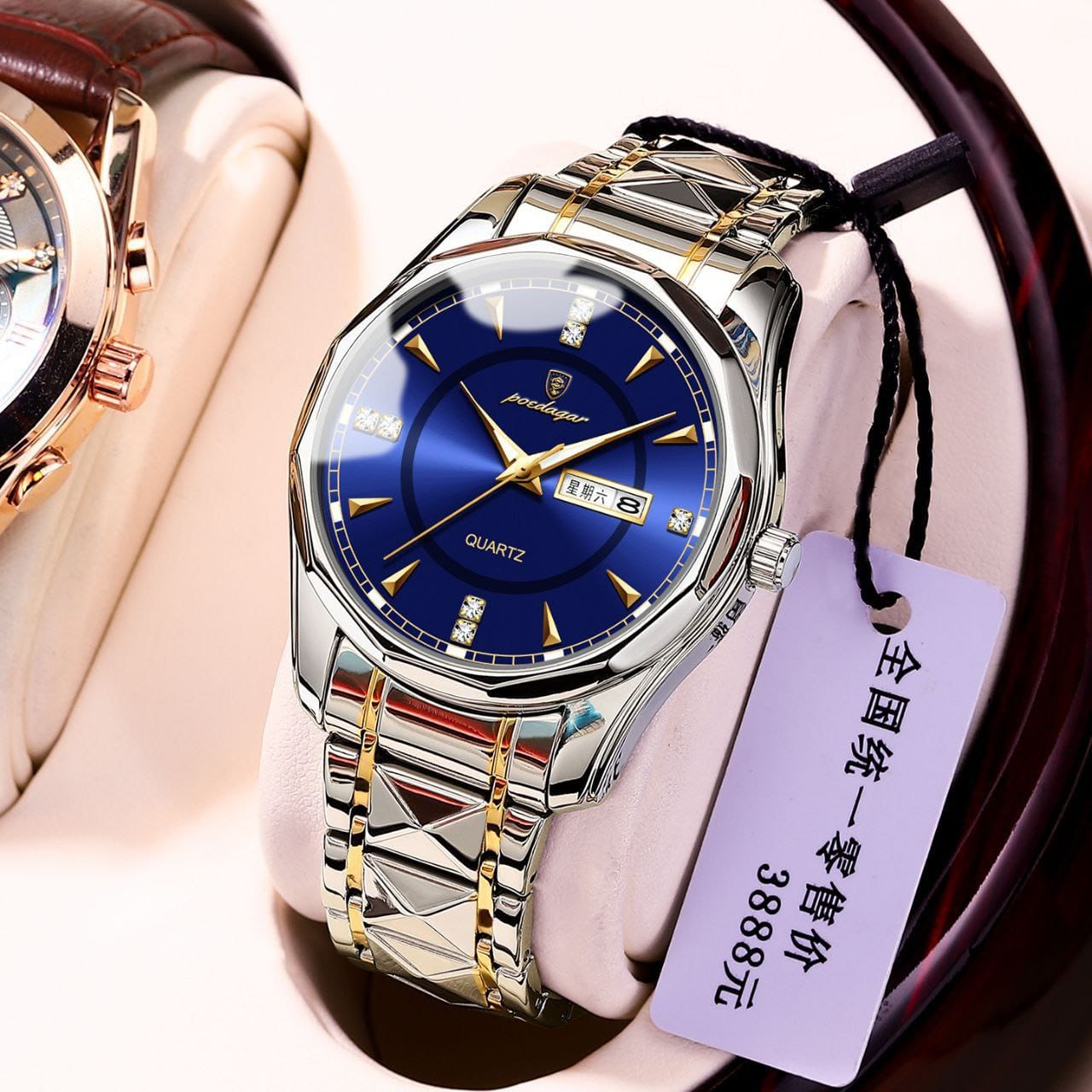 Poedagar Men's 980 day and date display watch