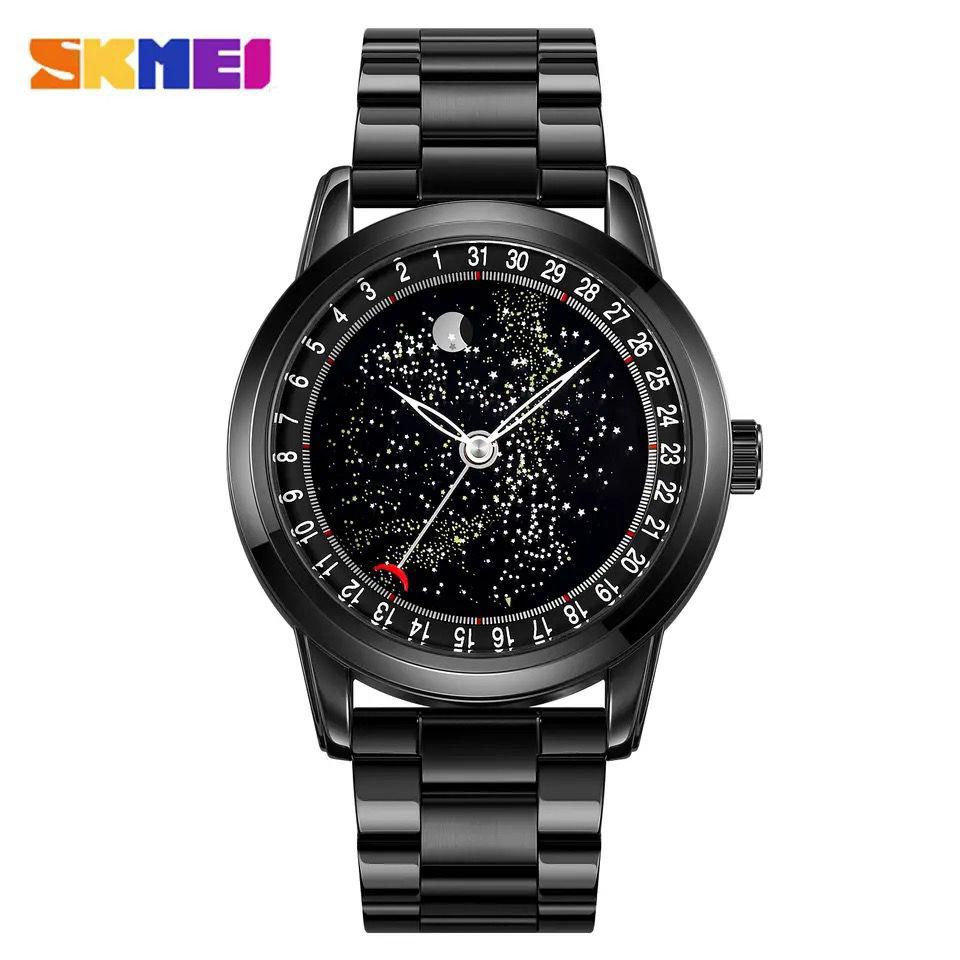 SKMEI Gents Skarry Sky watch