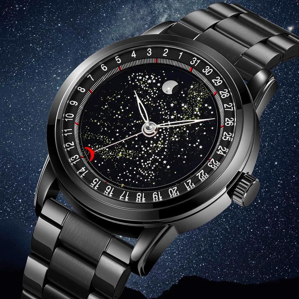 SKMEI Gents Skarry Sky watch