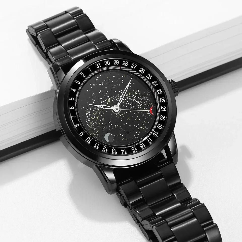 SKMEI Gents Skarry Sky watch